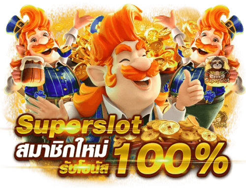 winwin928 เว็บเดิมพันออนไลน์ที่ตอบโจทย์